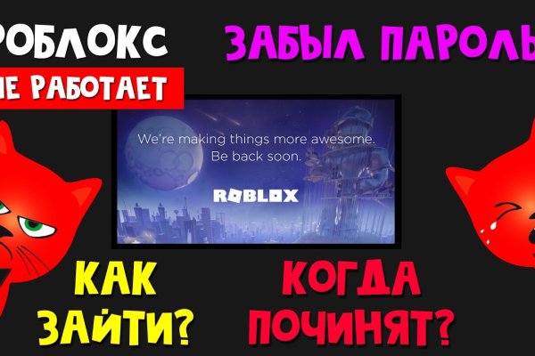 Kraken krn