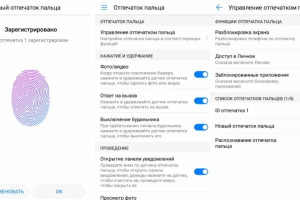 Кракен макет даркнет