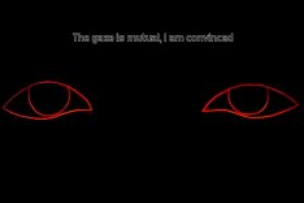 Mega darknet ссылка