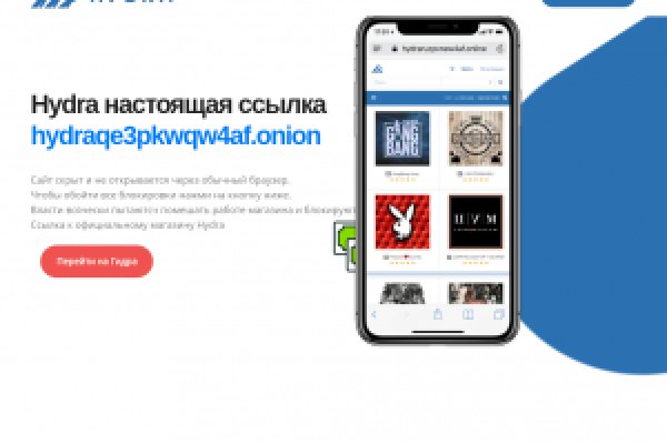 Кракен магазин ссылка