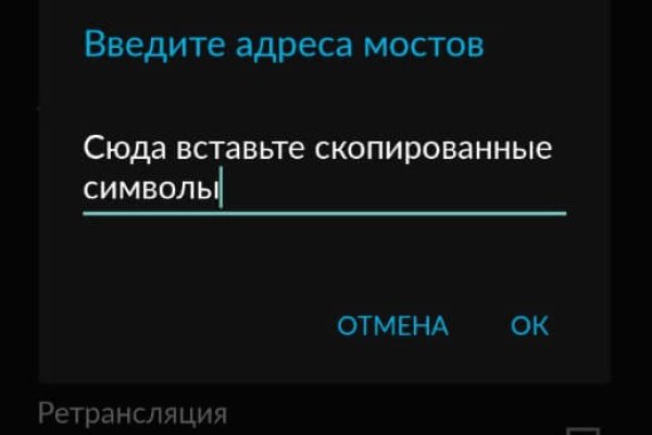 Кракен сайт с наркотиками