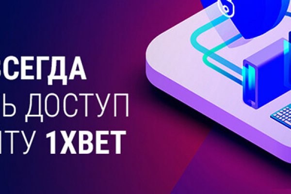 Dark net официальный сайт