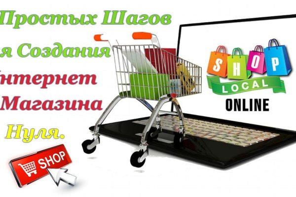 Kraken marketplace