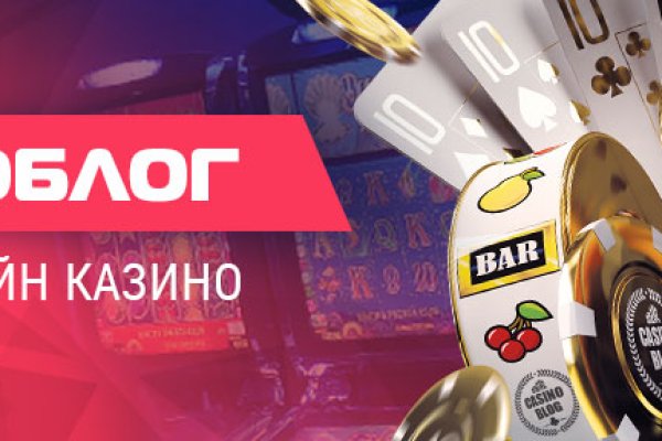 Аккаунты кракен