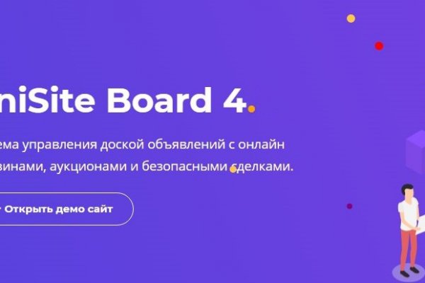 Ссылки зеркала на kraken kraken dark link