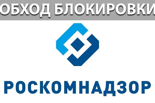 Кракен маркет плейс