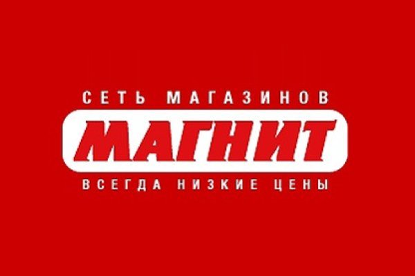 Как вернуть аккаунт кракен