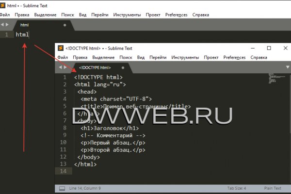 Кракен сайт что это