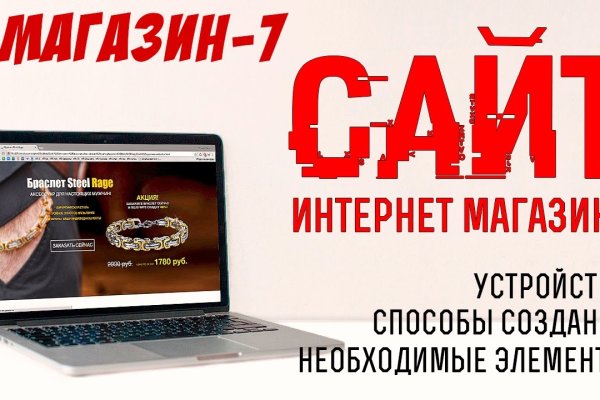 Купить наркотики томск