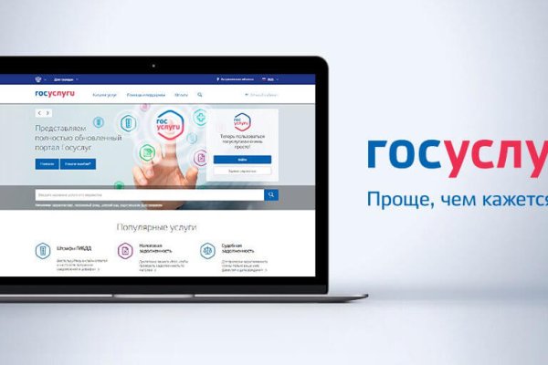 Как выводить деньги с кракена