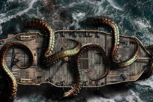 Kraken 18