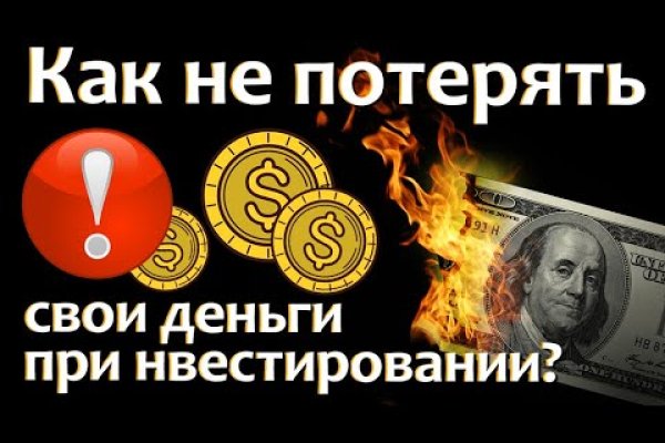 Ссылка кракен сайт зеркало