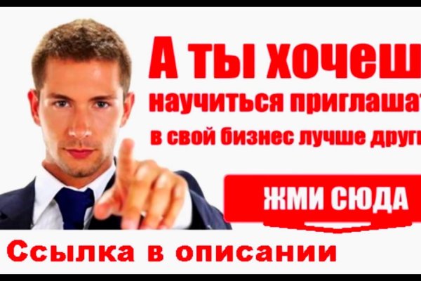 Ссылка кракен сегодня