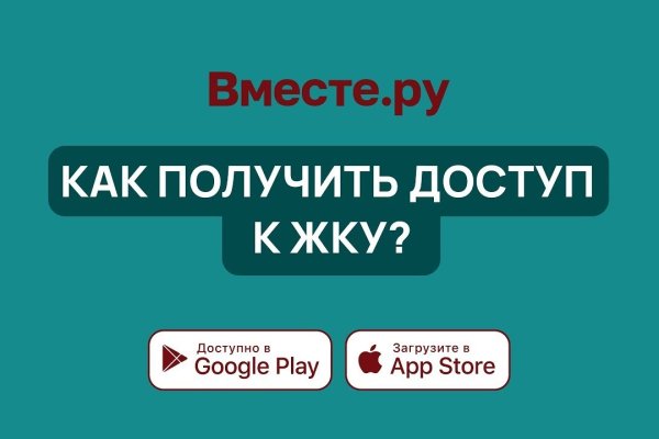 Кракен клирнет ссылка