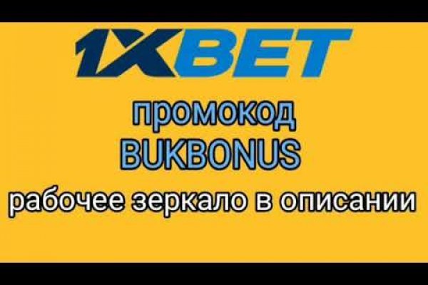 Кракен ссылка market pw