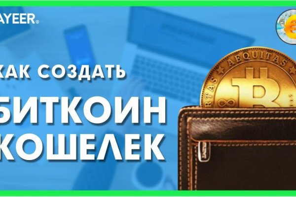 Ссылки на кракен зеркала