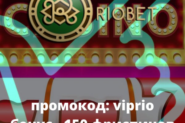 Кракен даркнет вход