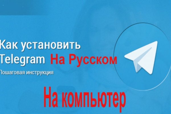 Рабочие ссылки на кракен 2025