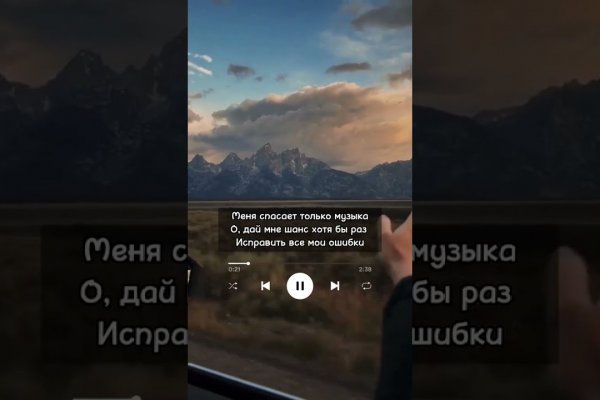 Что такое кракен маркетплейс в россии