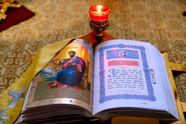 Кракен маркет даркнет слушать