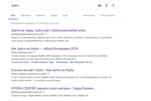 Кракен продажа