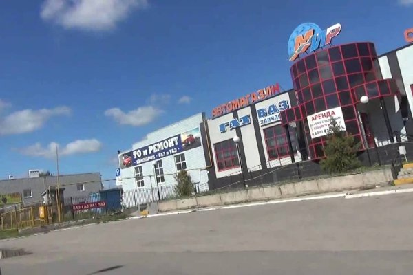 Кракен ссылка зайти