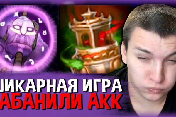 Kra49.cc Вход на сайт главная страница