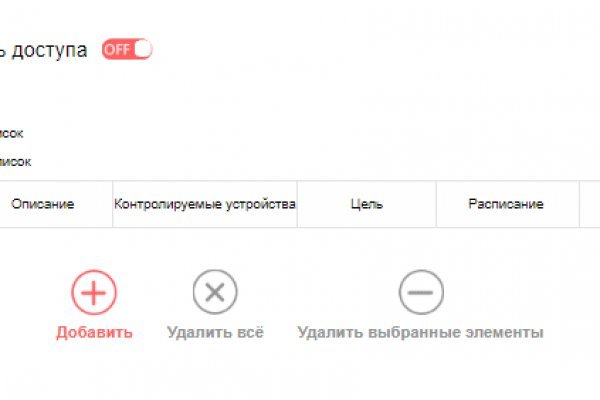 Кракен маркетплейс ссылка тг