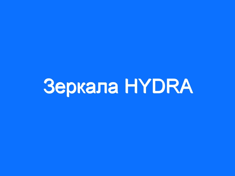Кракен маркетплейс купить порошок