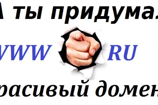 Кракен ссылка 2025