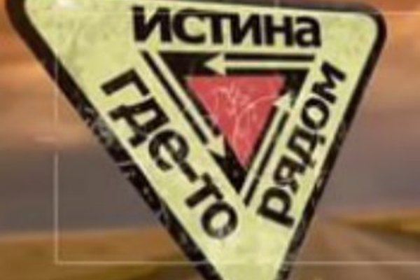Кракен ссылка прокатис