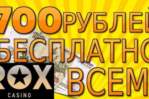 Нарко магазин кракен