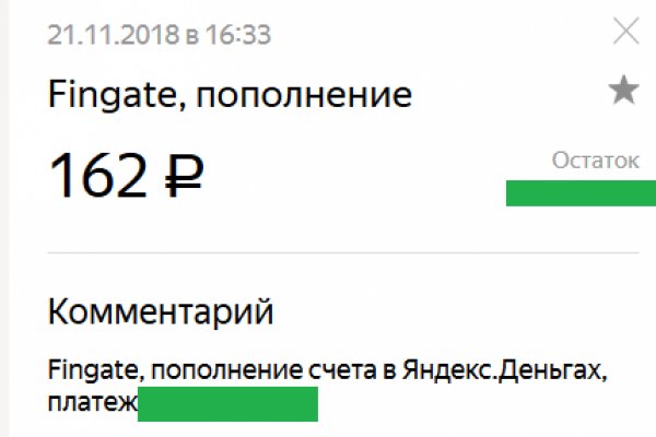 Kra50.cc Вход на сайт главная страница