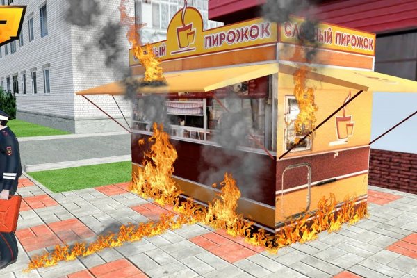 Кракен зеркало на сайт
