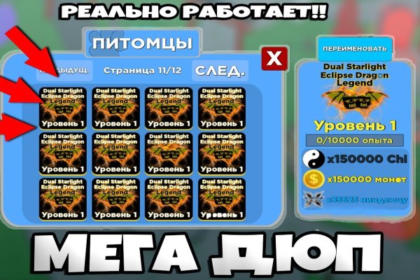2krn at krakendark link