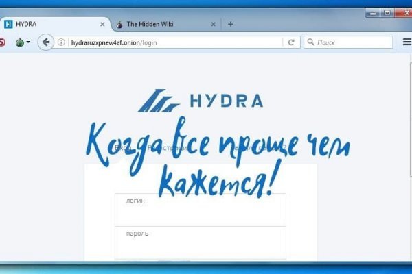 Ссылка на кракен свежая