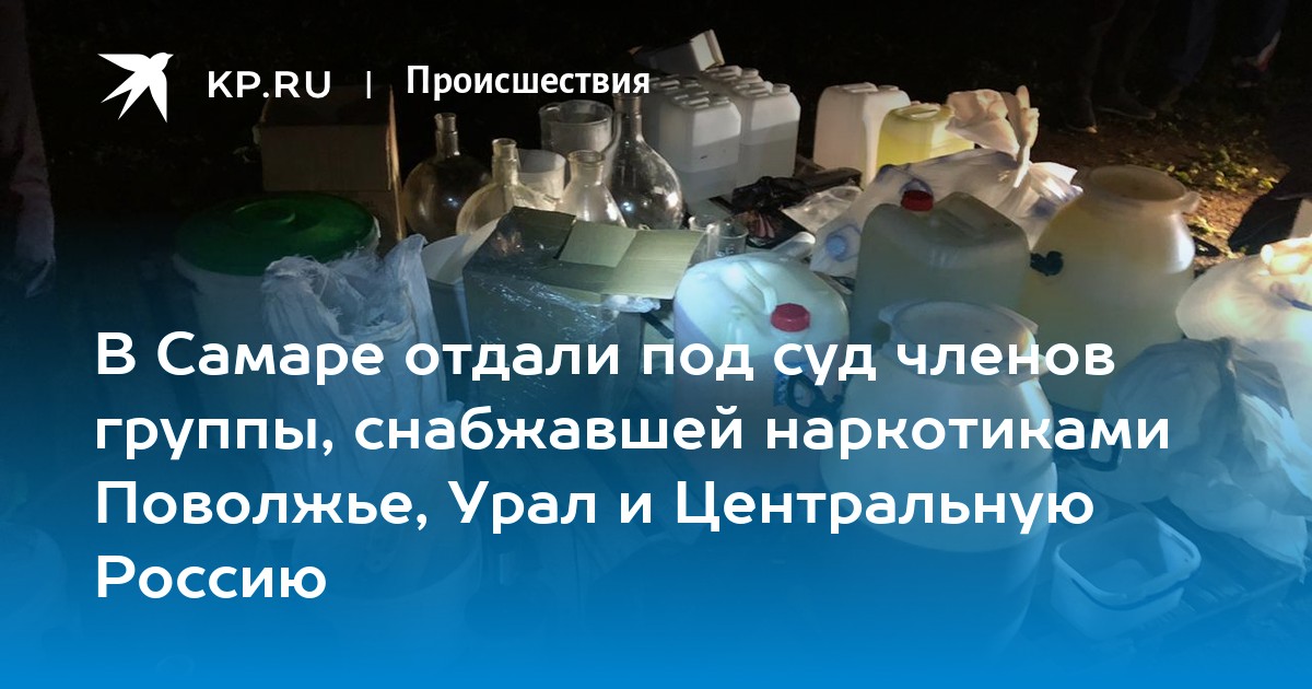 Кракен какой сайт
