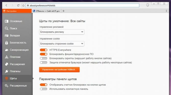Ссылка кракен сайт зеркало